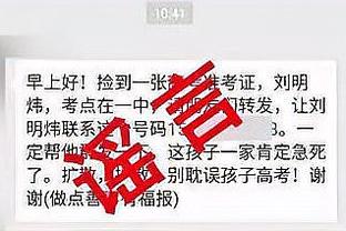 开云娱乐链接下载地址截图3